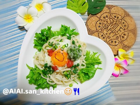 【うどん】梅干しと温玉冷うどん 青しそ大根おろし